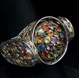 Elegant Multicolor Gemstone Ring